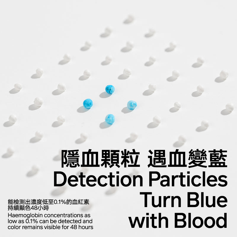Detection particles turning blue with blood on a white background