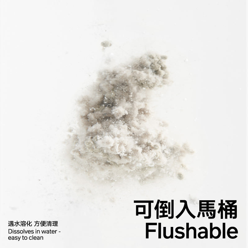 咖啡豆腐貓砂（4包裝）