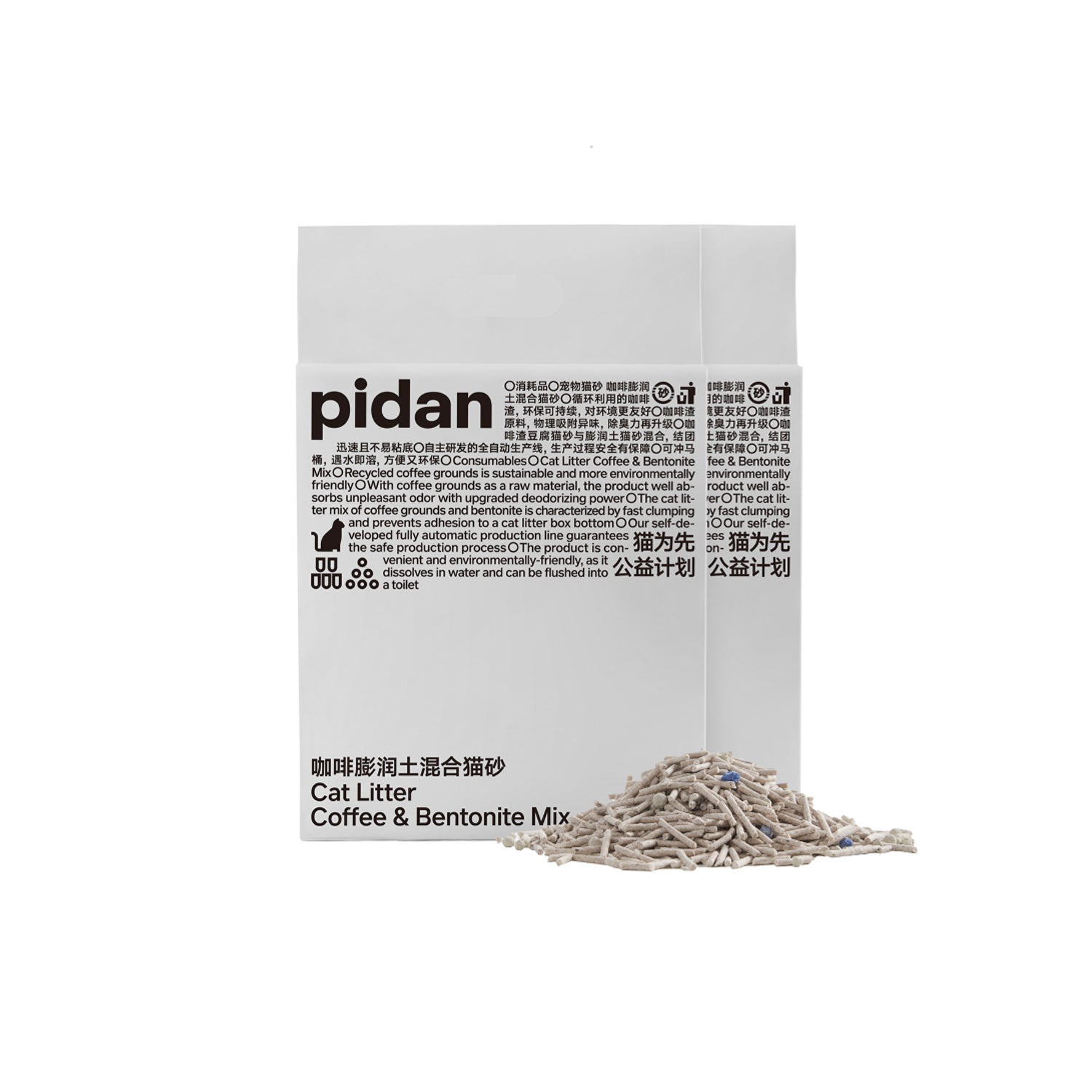 Coffee Tofu & Bentonite Clay 68%:32% Cat Litter (2 Bags)