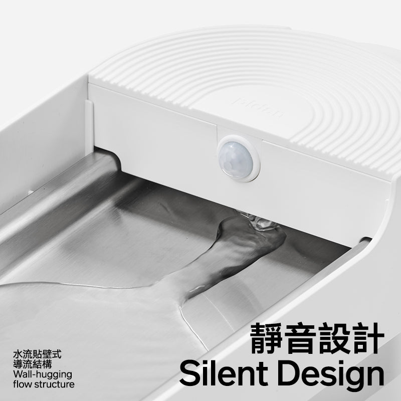 無綫飲水機