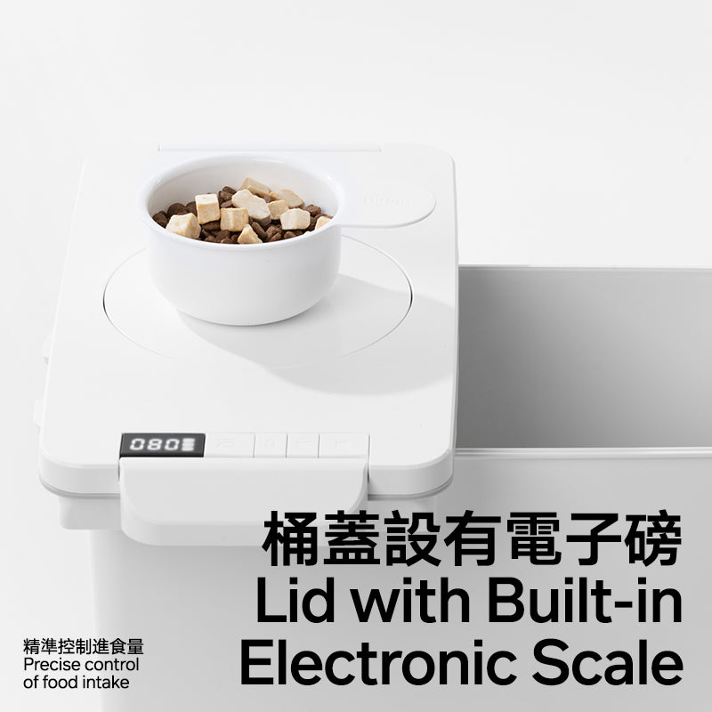 真空寵物儲糧桶