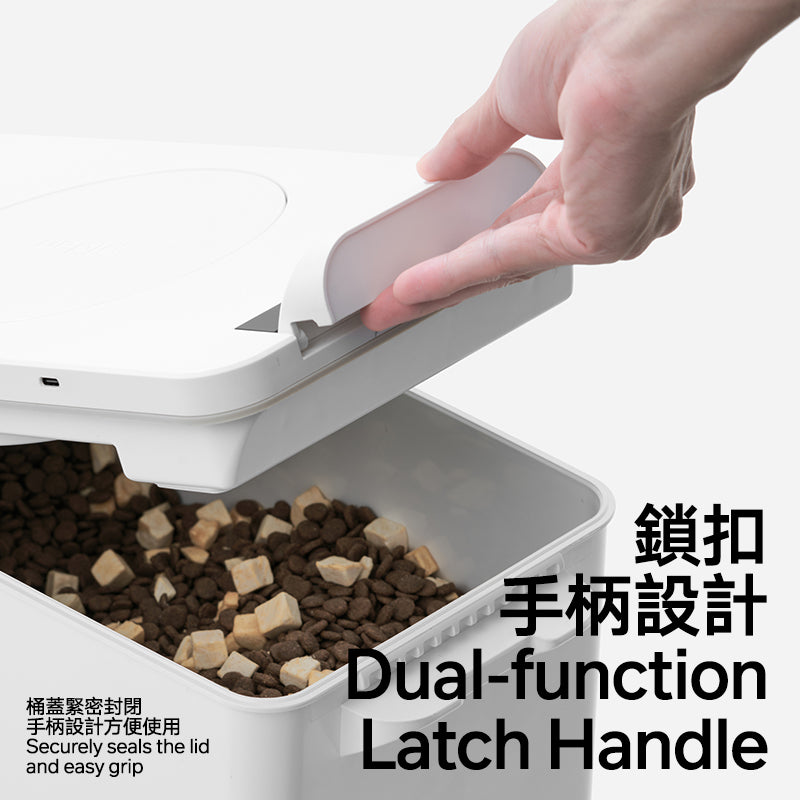 真空寵物儲糧桶