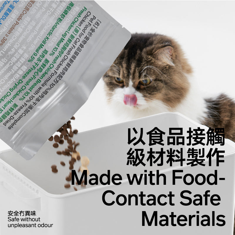 真空寵物儲糧桶